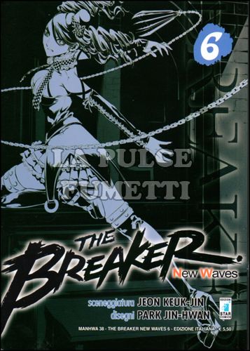 MANHWA #    38 - THE BREAKER NEW WAVES 6